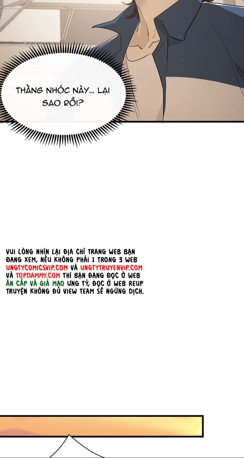 Bị Dã Thú Tùy Ý Nhìn Trộm Chapter 6 - 40