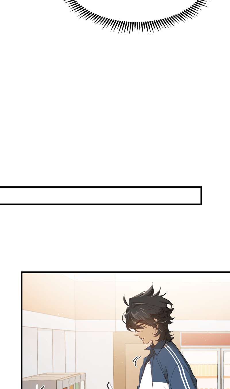 Bị Dã Thú Tùy Ý Nhìn Trộm Chapter 6 - 49