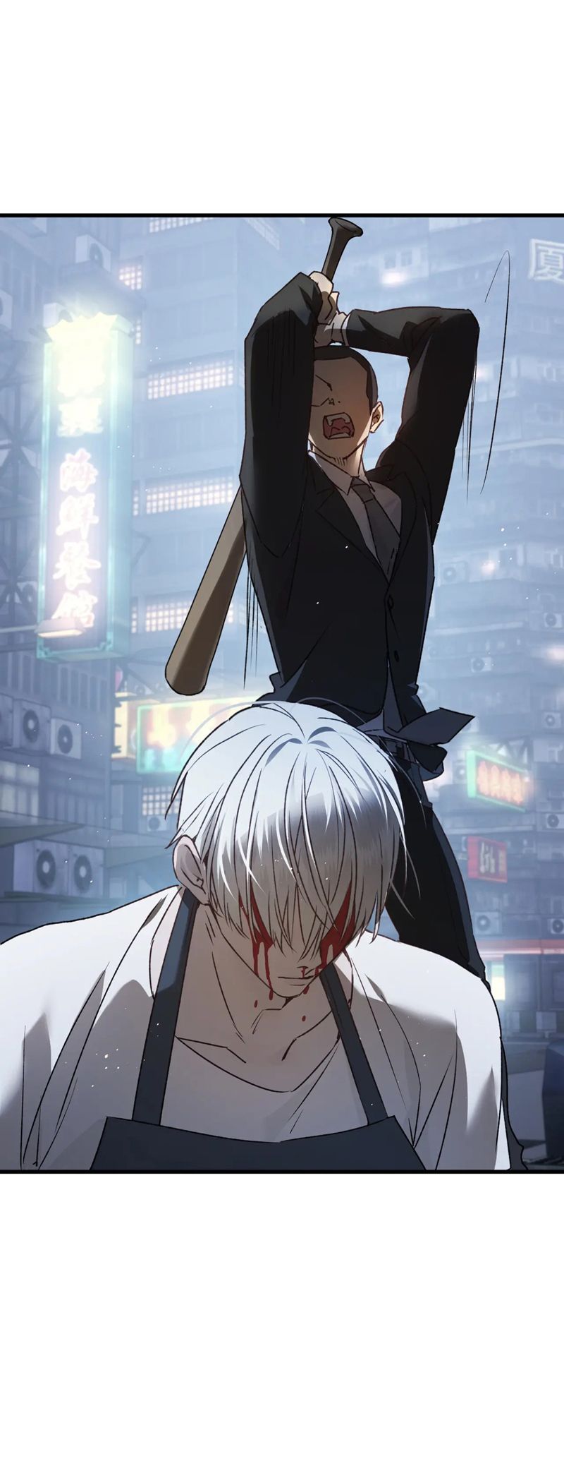 Bị Dã Thú Tùy Ý Nhìn Trộm Chapter 7 - 22