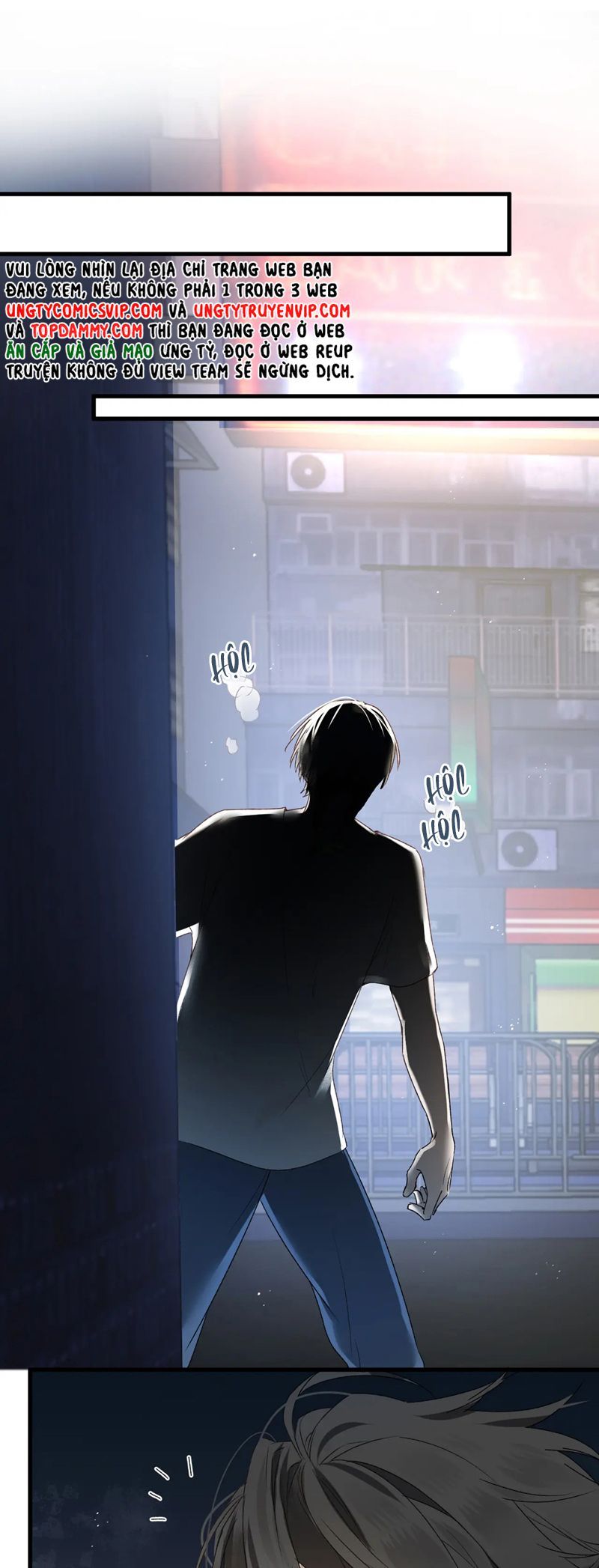 Bị Dã Thú Tùy Ý Nhìn Trộm Chapter 7 - 28