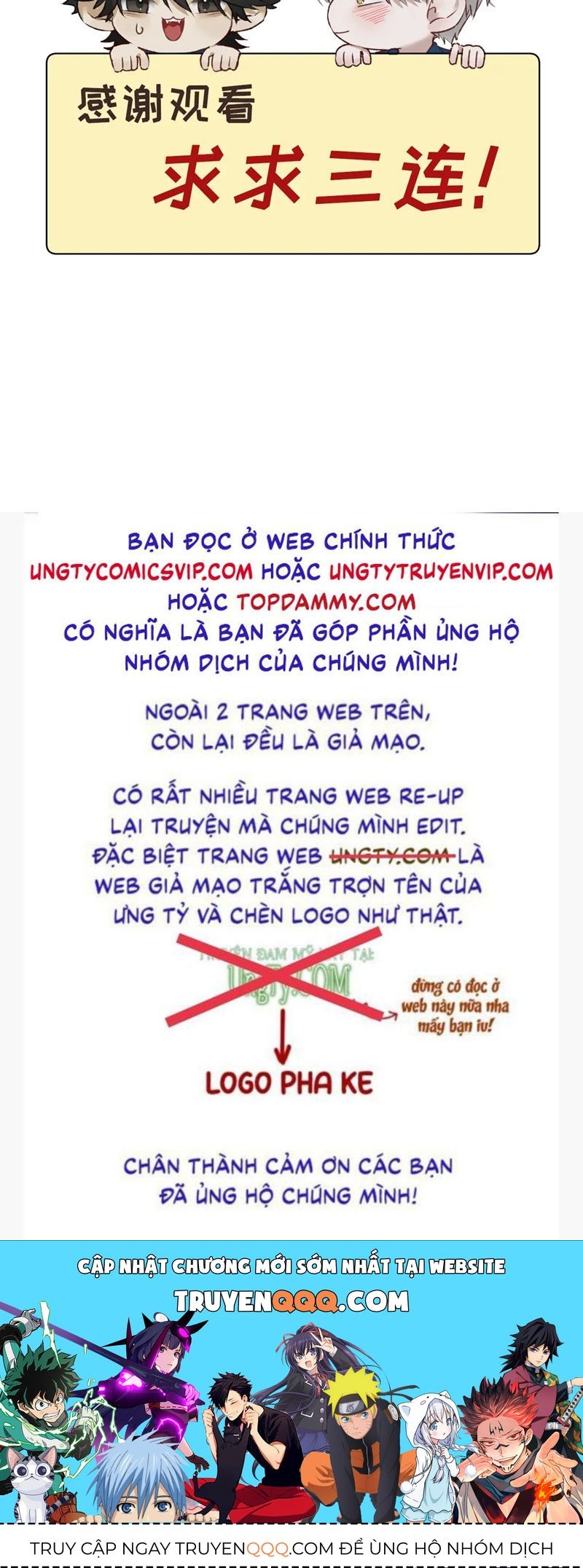Bị Dã Thú Tùy Ý Nhìn Trộm Chapter 7 - 45
