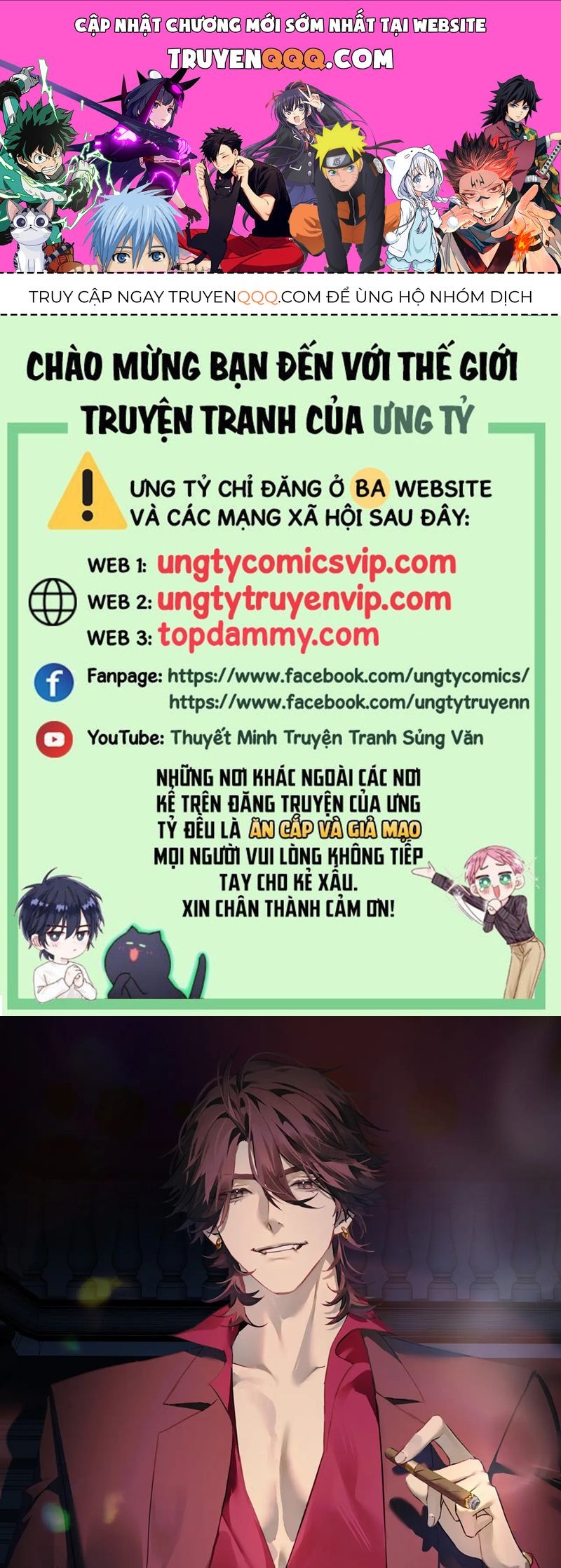 Bị Dã Thú Tùy Ý Nhìn Trộm Chapter 8 - 1