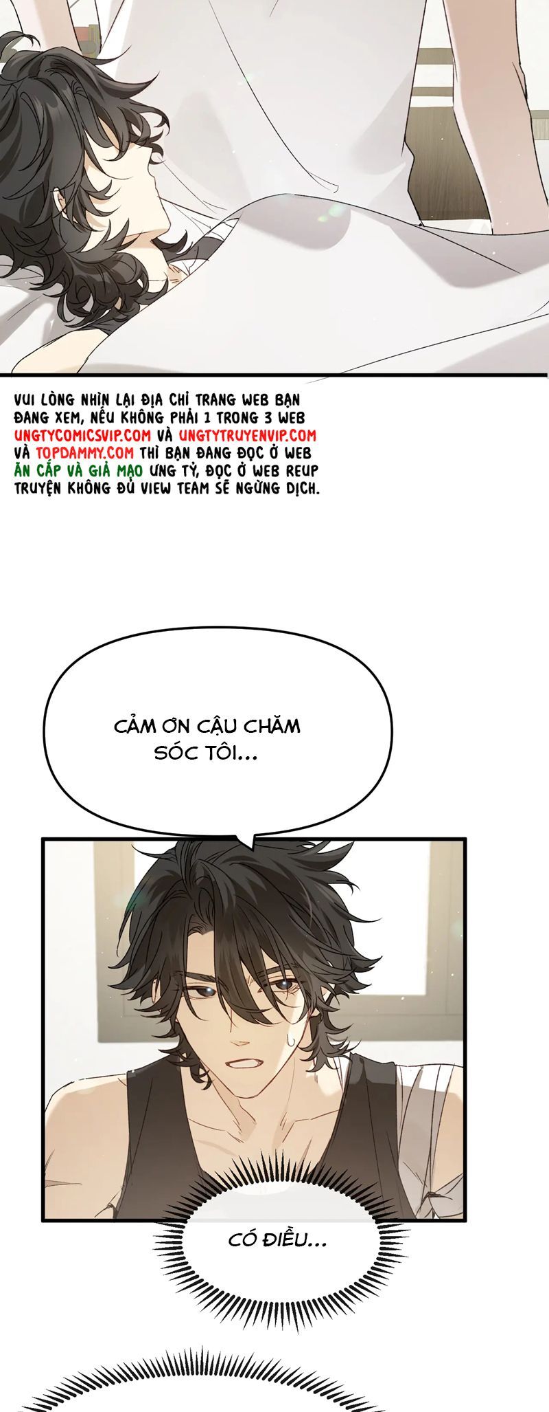 Bị Dã Thú Tùy Ý Nhìn Trộm Chapter 8 - 26