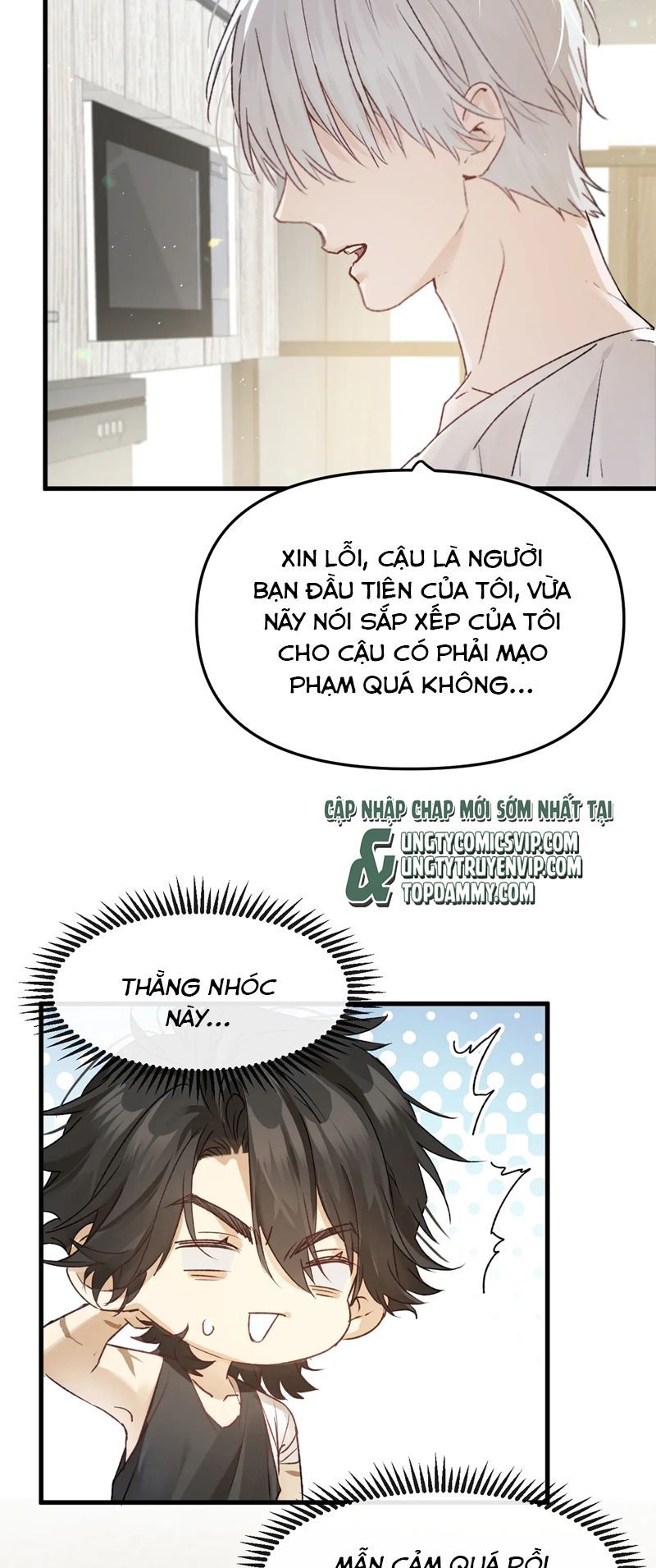 Bị Dã Thú Tùy Ý Nhìn Trộm Chapter 8 - 31
