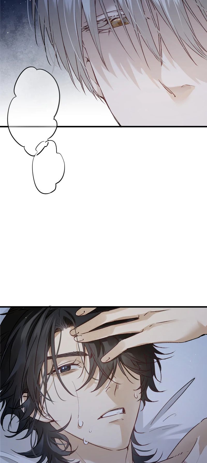 Bị Dã Thú Tùy Ý Nhìn Trộm Chapter 8 - 6