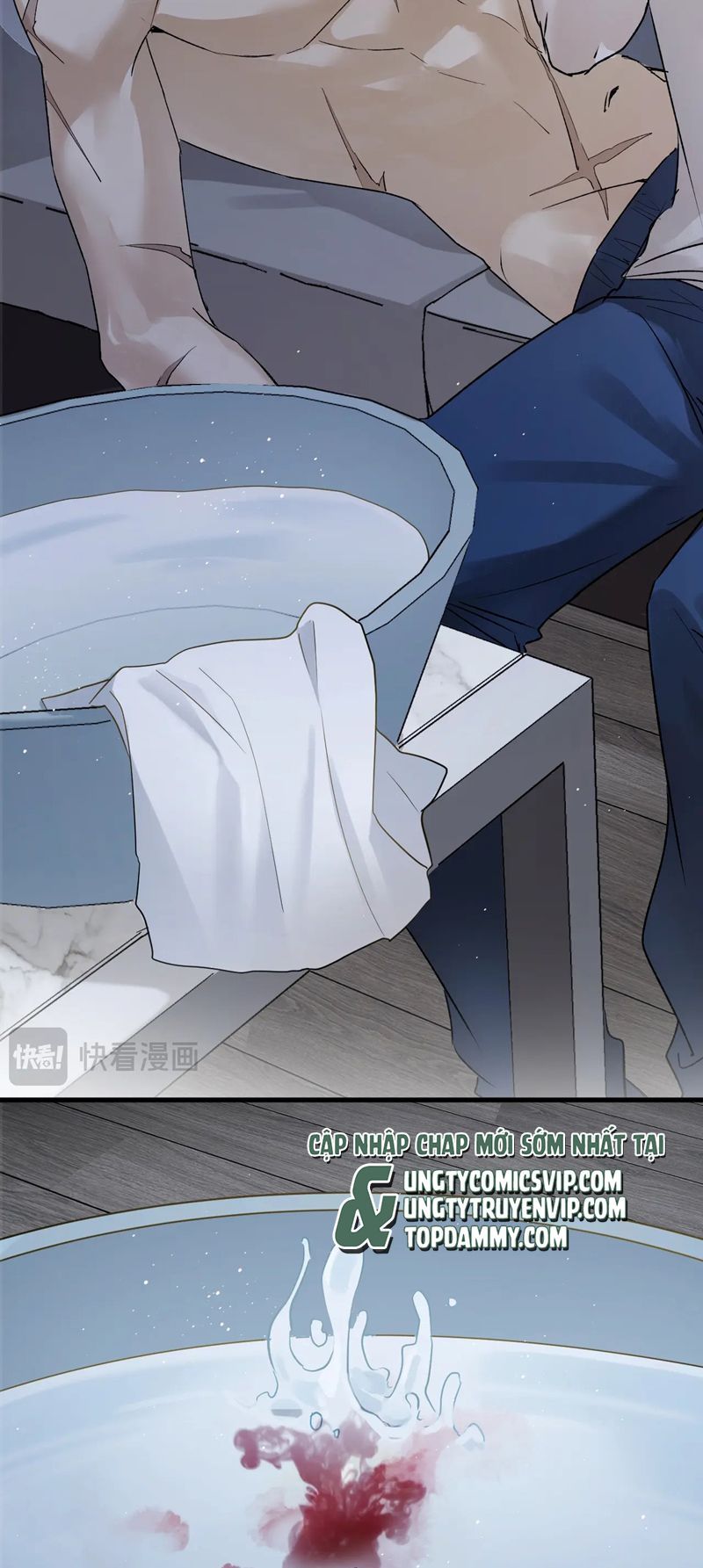 Bị Dã Thú Tùy Ý Nhìn Trộm Chapter 8 - 8