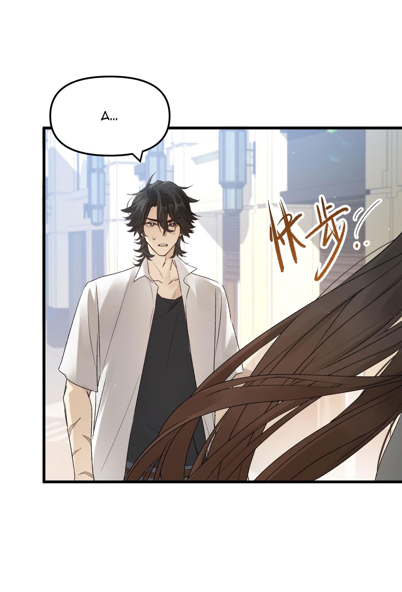 Bị Dã Thú Tùy Ý Nhìn Trộm Chapter 9.1 - 12