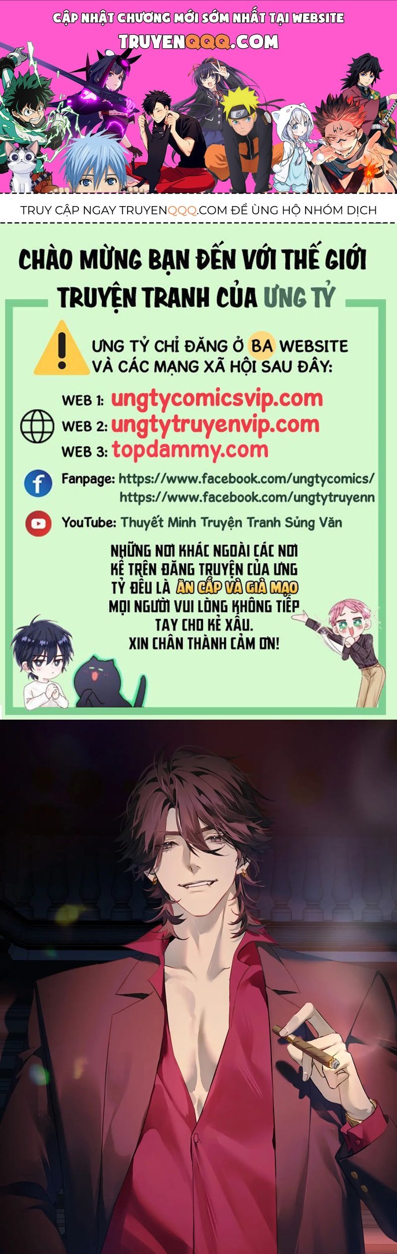 Bị Dã Thú Tùy Ý Nhìn Trộm Chapter 9 - 1