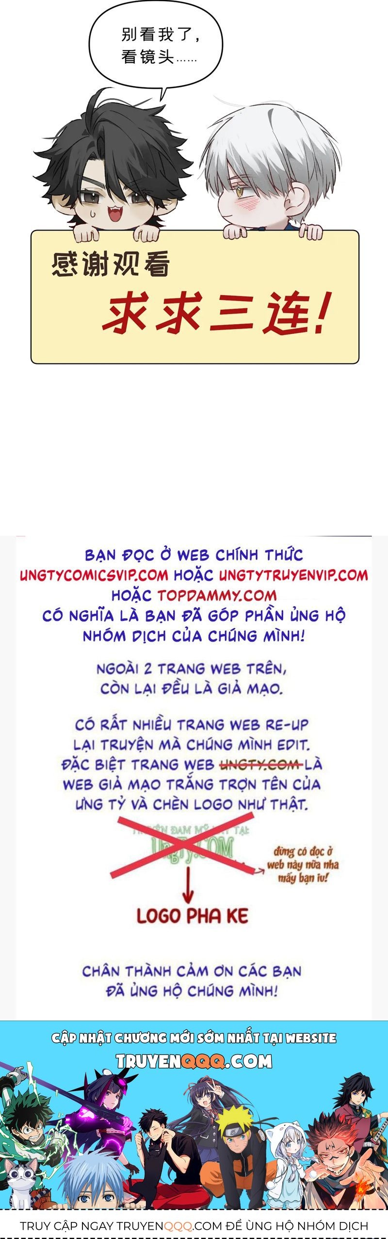 Bị Dã Thú Tùy Ý Nhìn Trộm Chapter 9 - 45