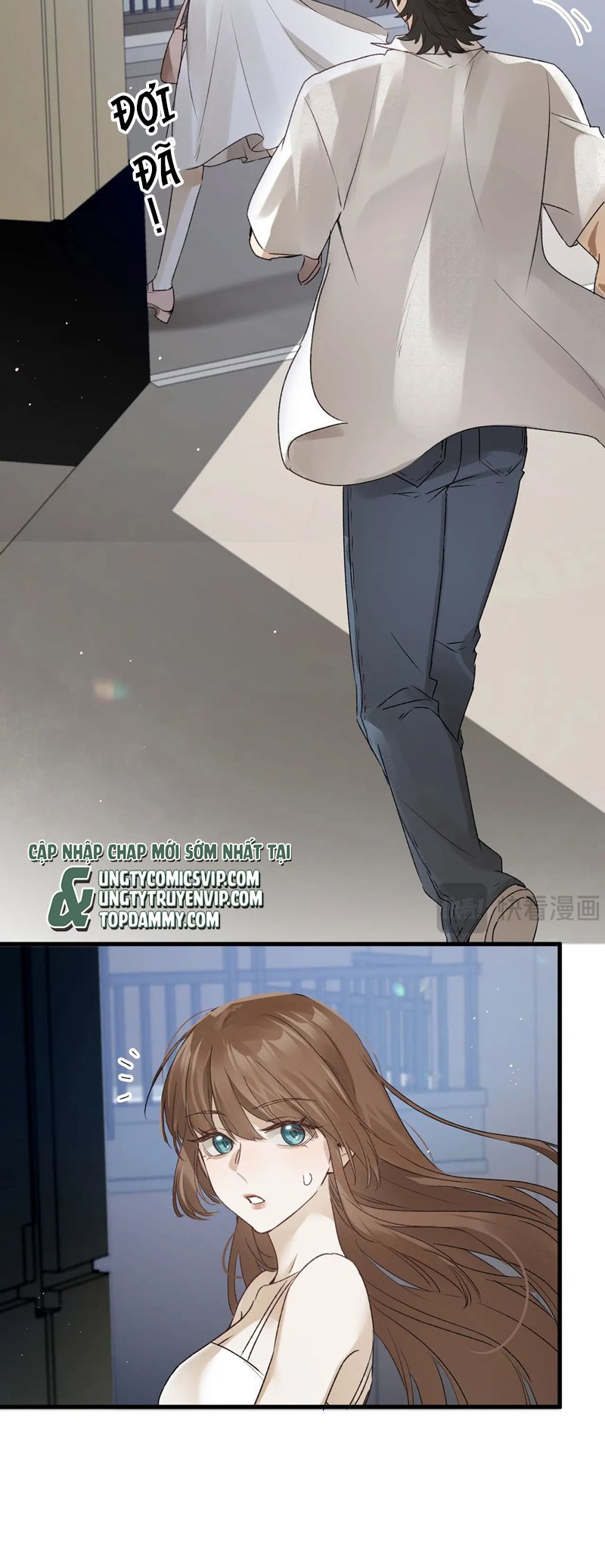 Bị Dã Thú Tùy Ý Nhìn Trộm Chapter 9 - 7