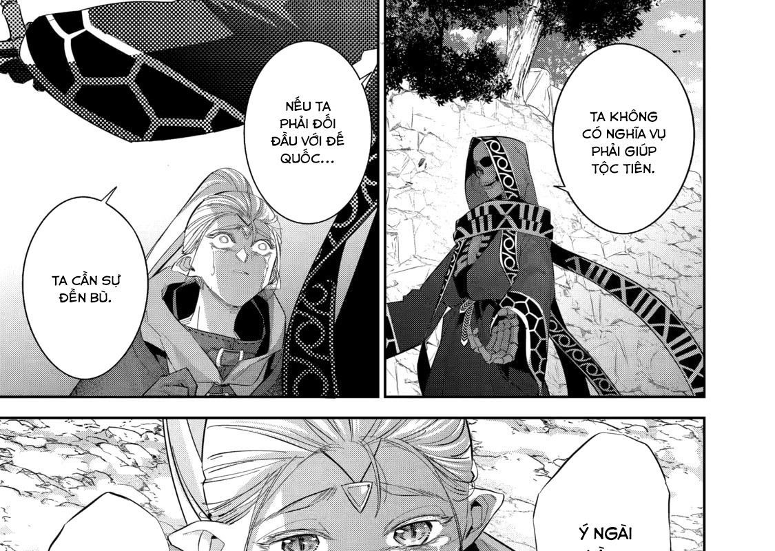 Hiền Giả Trở Thành Lich Chapter 14 - 81