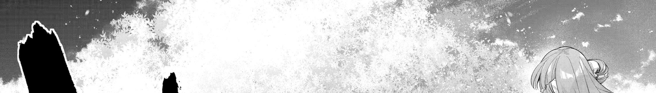 Hiền Giả Trở Thành Lich Chapter 17 - 76