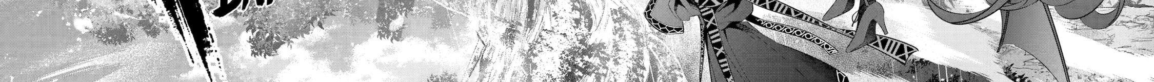 Hiền Giả Trở Thành Lich Chapter 17 - 79