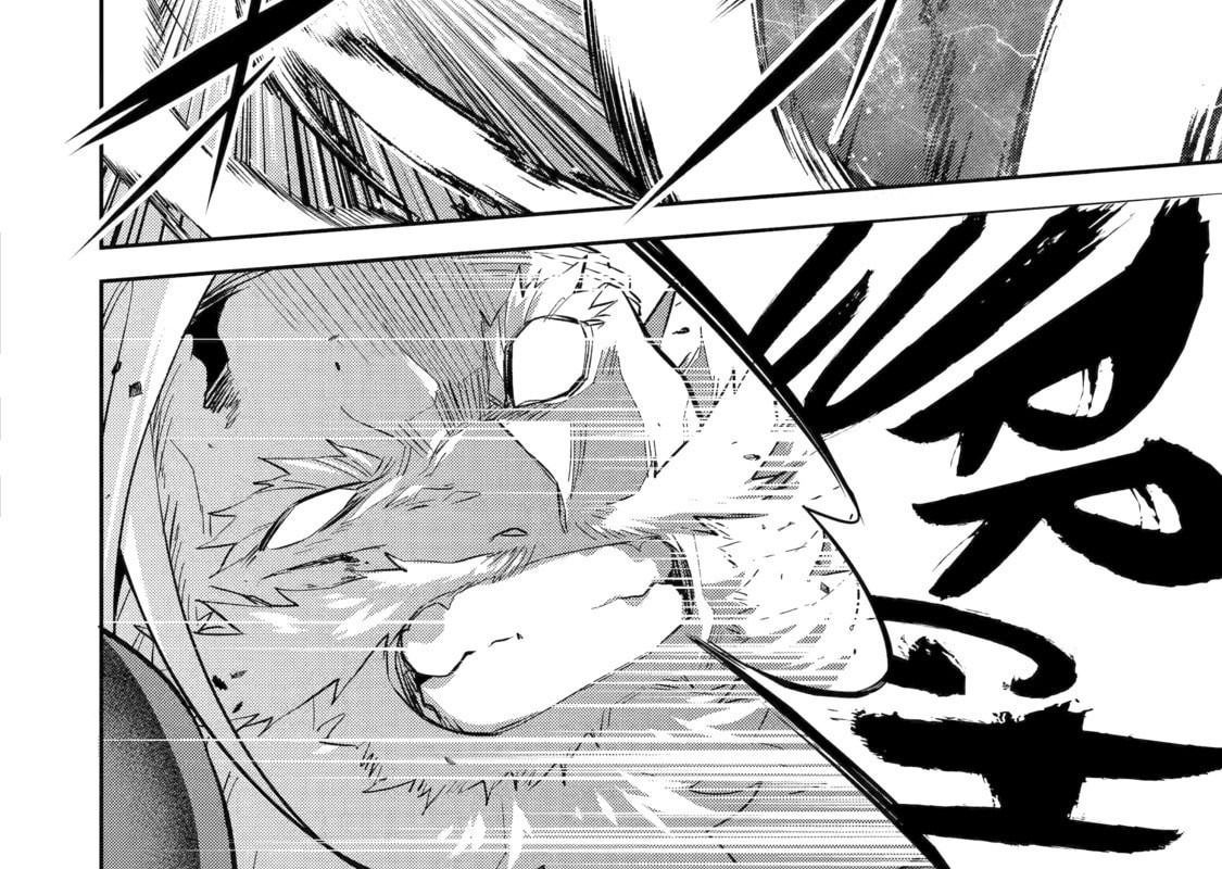 Hiền Giả Trở Thành Lich Chapter 19 - 81