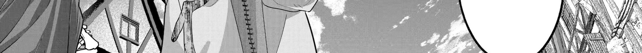 Hiền Giả Trở Thành Lich Chapter 21 - 114