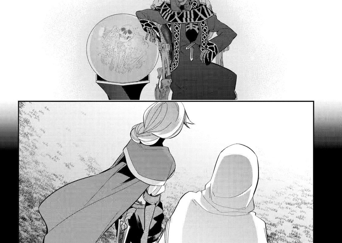 Hiền Giả Trở Thành Lich Chapter 21 - 85