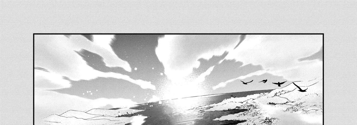 Hiền Giả Trở Thành Lich Chapter 3 - 73