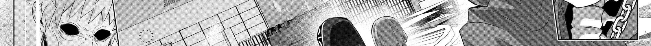 Hiền Giả Trở Thành Lich Chapter 30 - 17