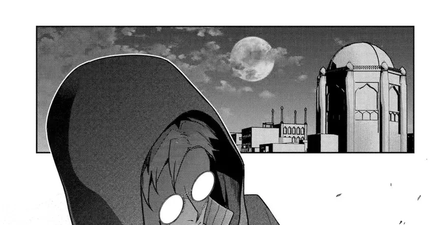 Hiền Giả Trở Thành Lich Chapter 33 - 110