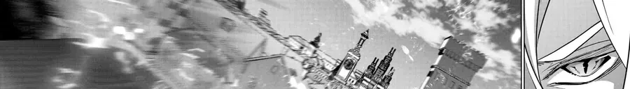 Hiền Giả Trở Thành Lich Chapter 34 - 7