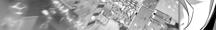 Hiền Giả Trở Thành Lich Chapter 34 - 8