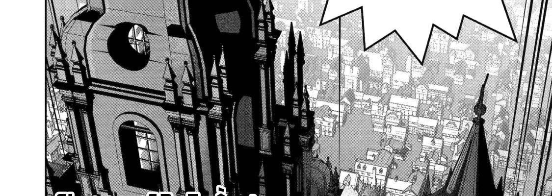 Hiền Giả Trở Thành Lich Chapter 43 - 6