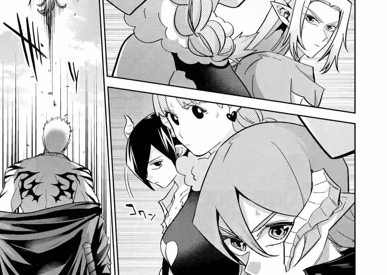 Hiền Giả Trở Thành Lich Chapter 45 - 14