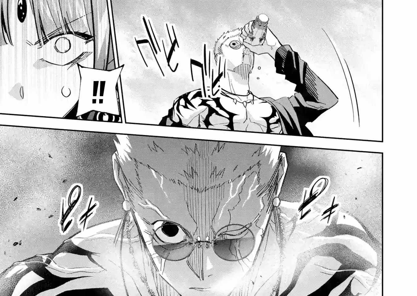 Hiền Giả Trở Thành Lich Chapter 45 - 30