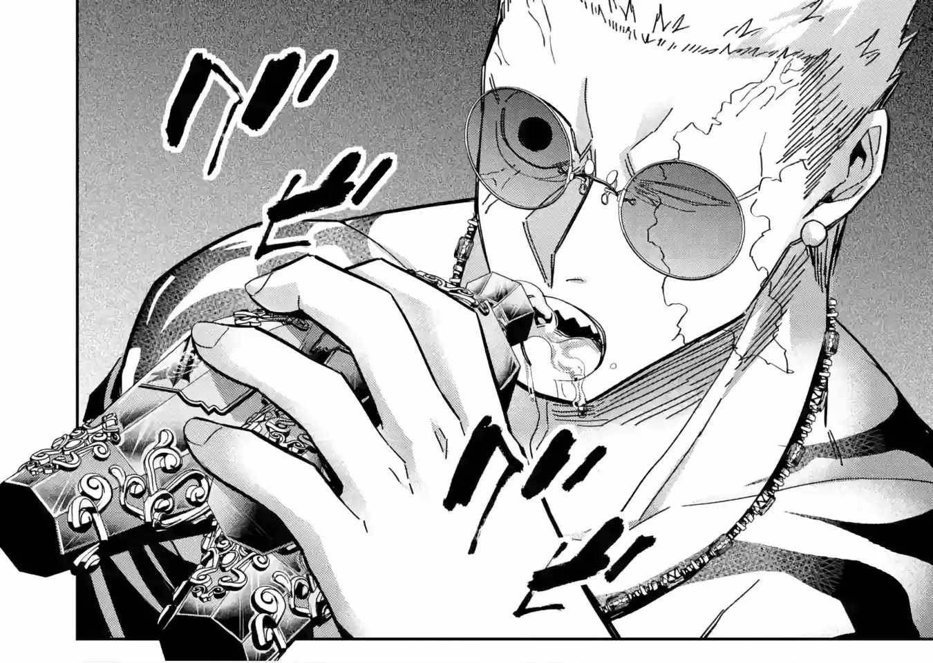 Hiền Giả Trở Thành Lich Chapter 45 - 54