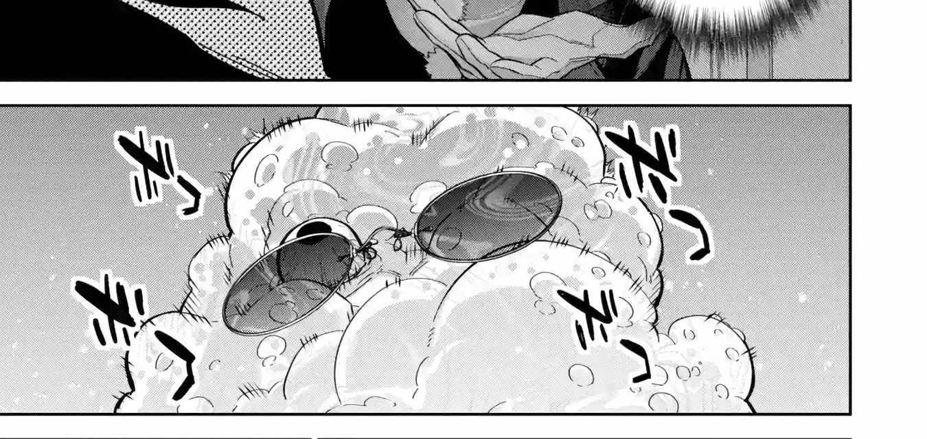 Hiền Giả Trở Thành Lich Chapter 46 - 77