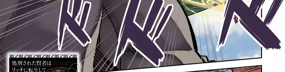 Hiền Giả Trở Thành Lich Chapter 49 - 3