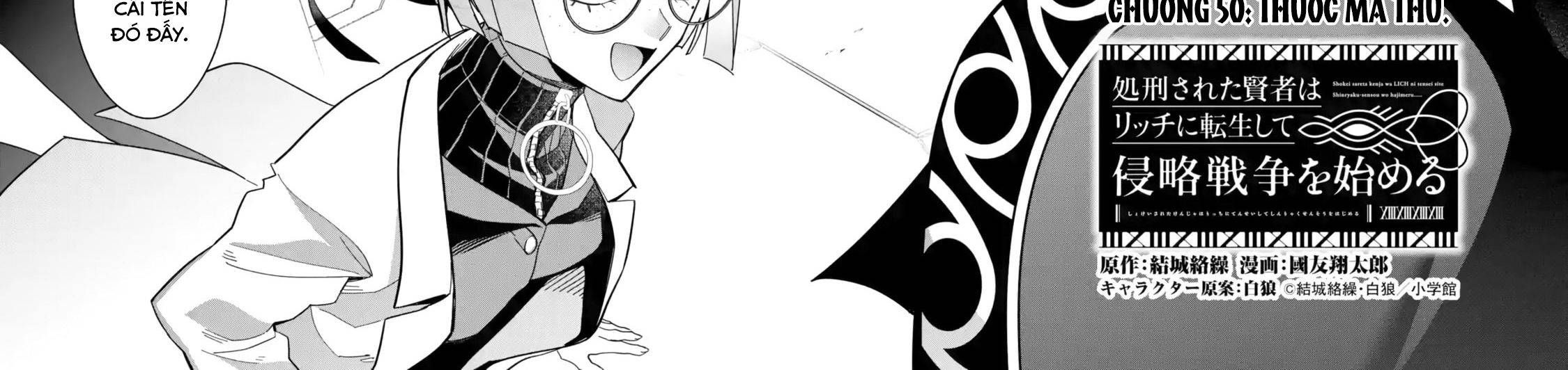 Hiền Giả Trở Thành Lich Chapter 50 - 7