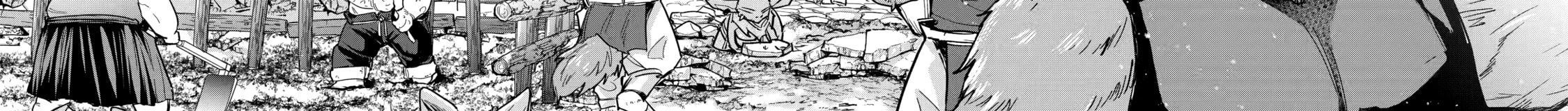 Hiền Giả Trở Thành Lich Chapter 7 - 45