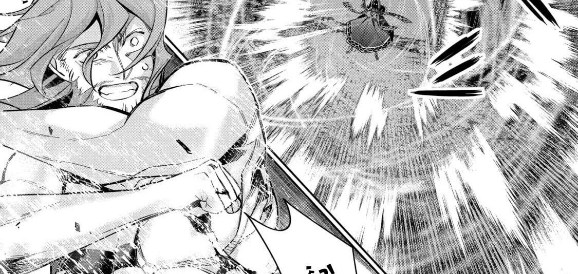 Hiền Giả Trở Thành Lich Chapter 9 - 72