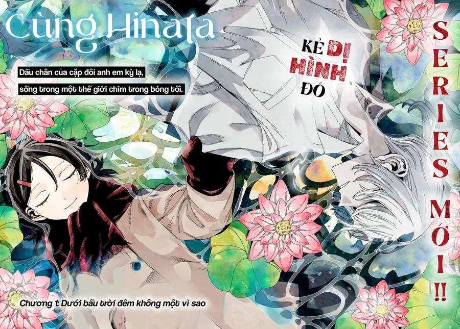 Hinata & Oniichan Chapter 1 - 2