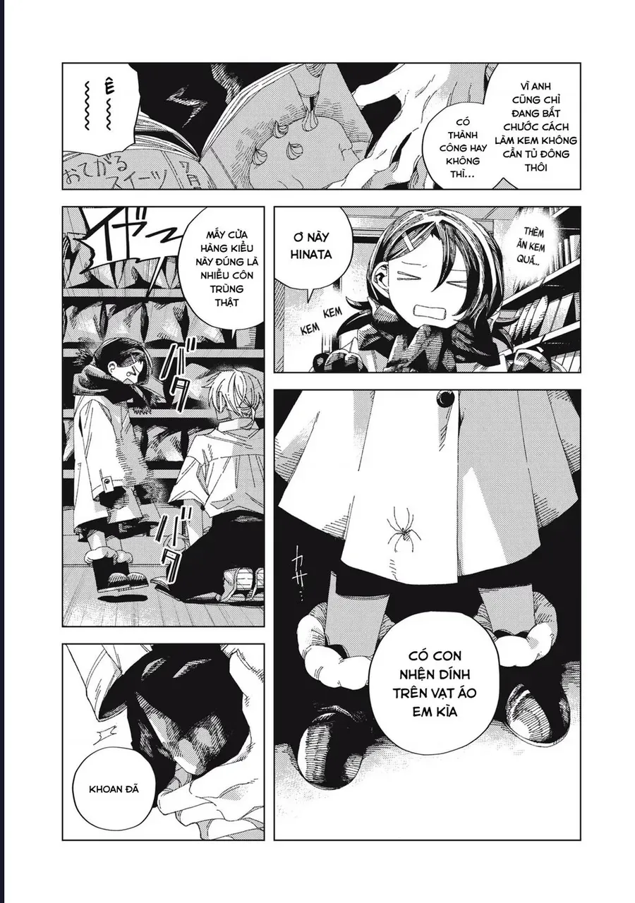 Hinata & Oniichan Chapter 1 - 12