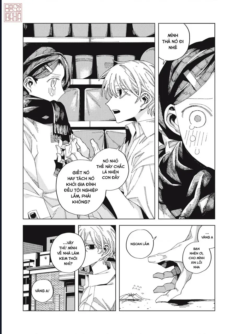 Hinata & Oniichan Chapter 1 - 13