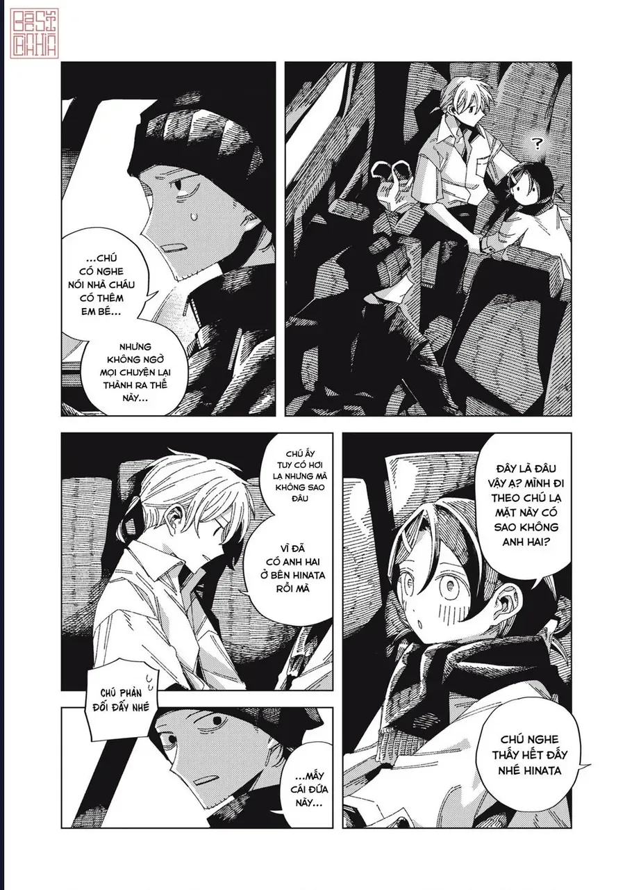 Hinata & Oniichan Chapter 1 - 16