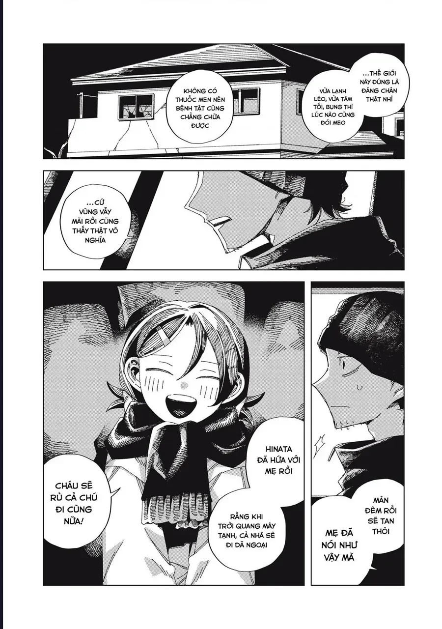 Hinata & Oniichan Chapter 1 - 18