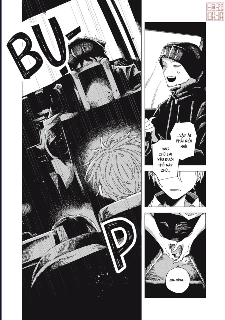 Hinata & Oniichan Chapter 1 - 19