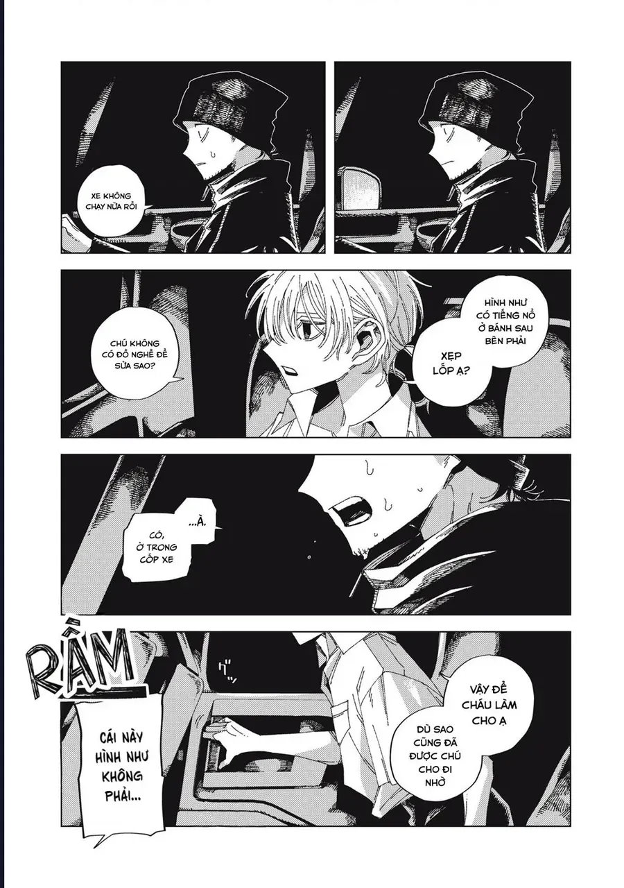 Hinata & Oniichan Chapter 1 - 20