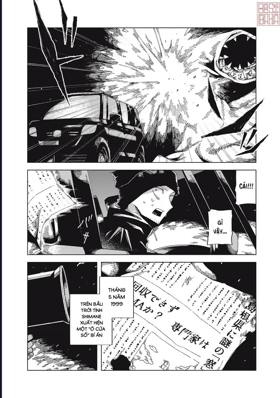 Hinata & Oniichan Chapter 1 - 27