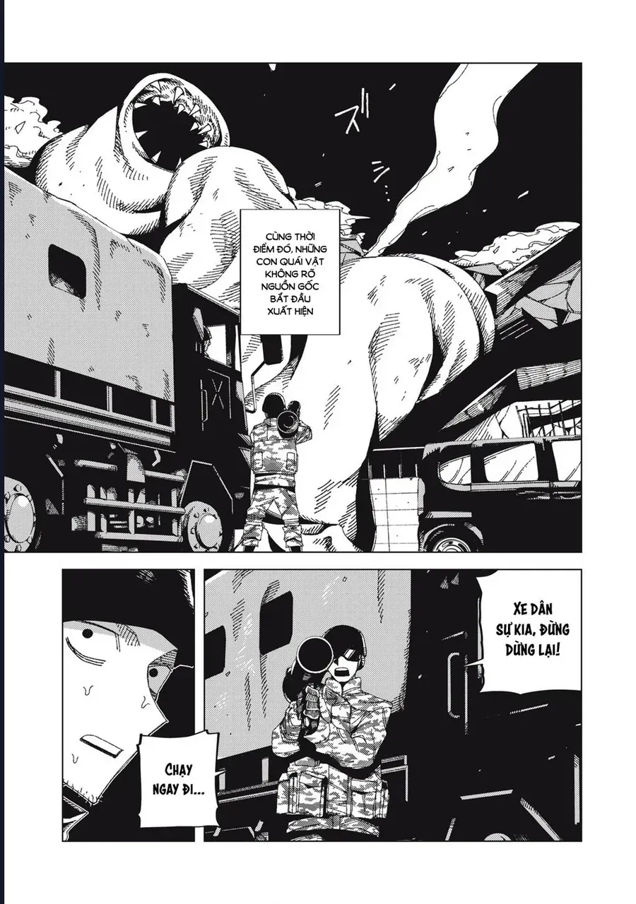 Hinata & Oniichan Chapter 1 - 28