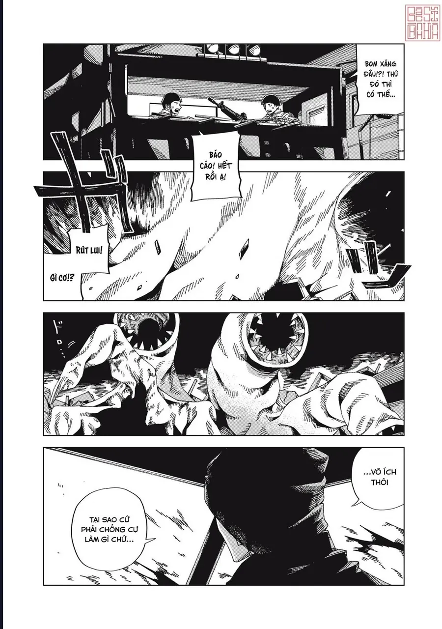 Hinata & Oniichan Chapter 1 - 30