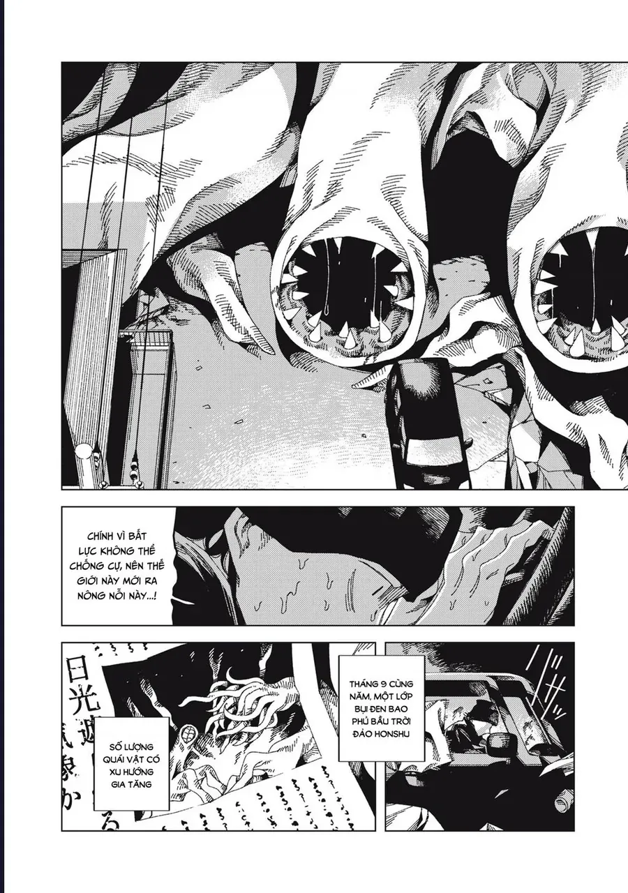 Hinata & Oniichan Chapter 1 - 31