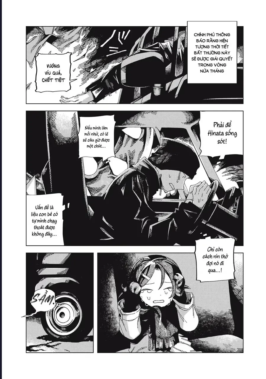 Hinata & Oniichan Chapter 1 - 32