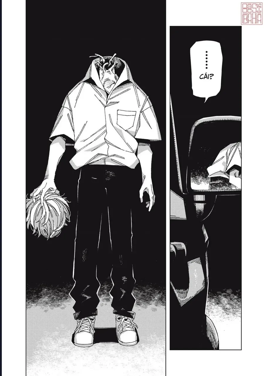 Hinata & Oniichan Chapter 1 - 33