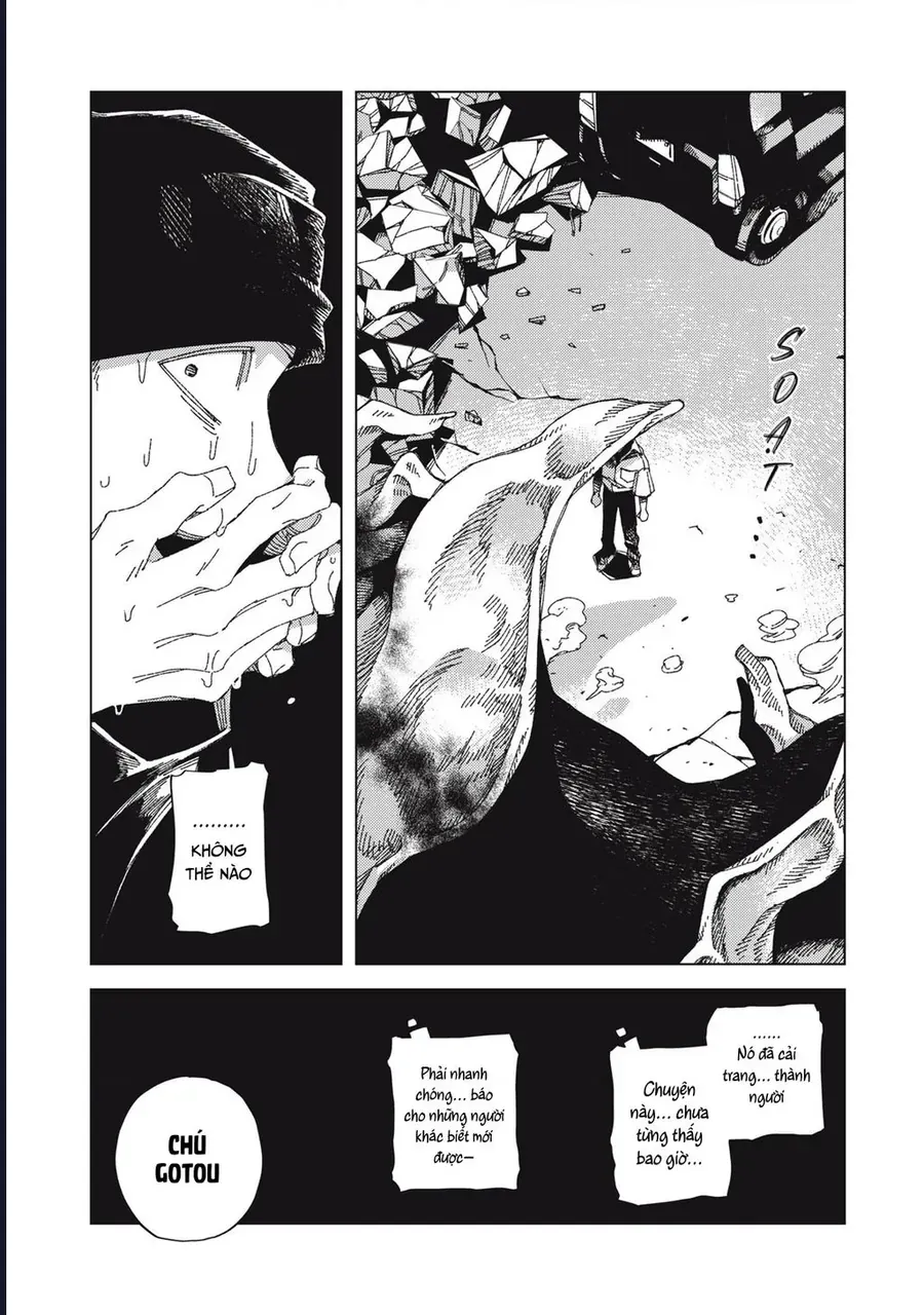 Hinata & Oniichan Chapter 1 - 36