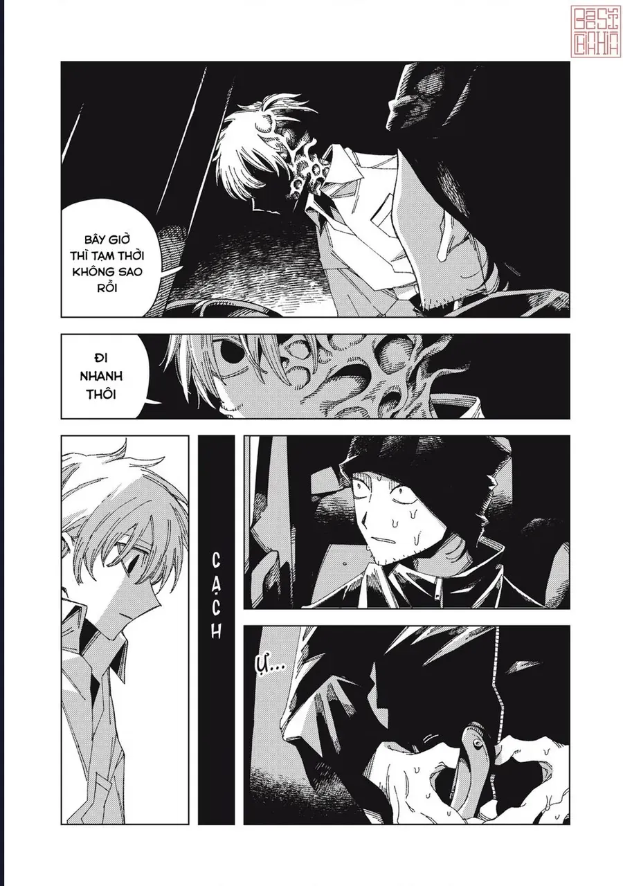 Hinata & Oniichan Chapter 1 - 37