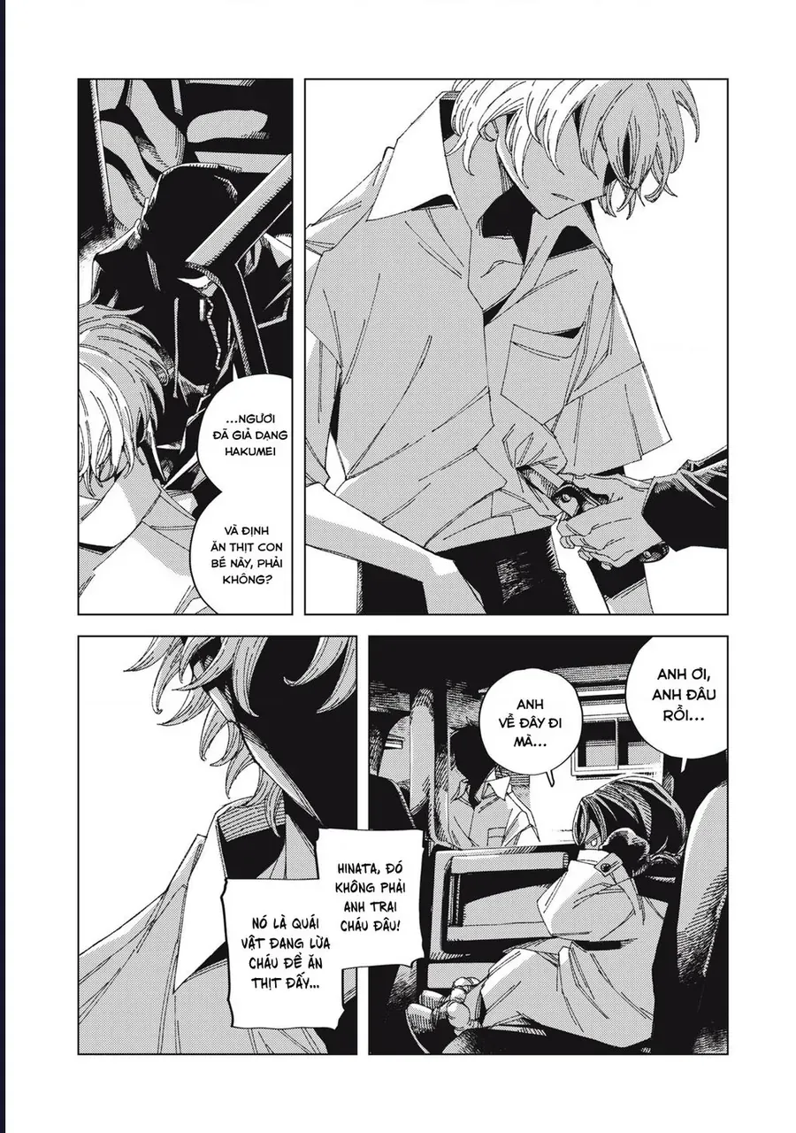 Hinata & Oniichan Chapter 1 - 38